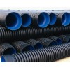 Double-wall Corrugated Pipe