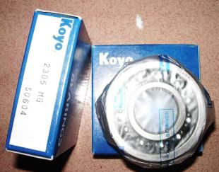 SNR ESEHE202 Bearing Agent