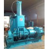 Desulfurzing equipment