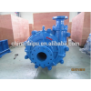 Made in China High head and high concentration mining slurry pump