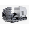 High-quality Cement Horizontal Centrifugal Slurry Pump