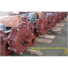 Shijiazhuang single stage horizontal mining centrifugal slurry pump