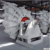 SLURRY PUMP