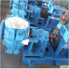 Alibaba gold mining electric small centrifugal slurry pump