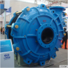 gold mining machine slurry pump/ feed pump