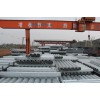 ERW Hot Dipped Galvanized