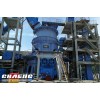 Vertical roller mill