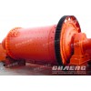 Ball Mill