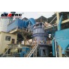 Cement Vertical Roller Mill