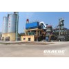 Slag Grinding Plant